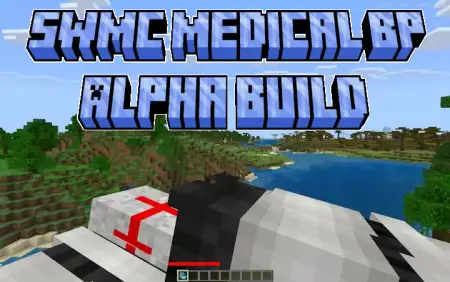 Advance Medical Addon pic 1