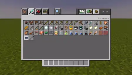 Garage Doors Addon pic 5