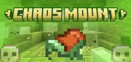 Chaos Mount (Rideable Sulfur Cubes) Addon pic 1