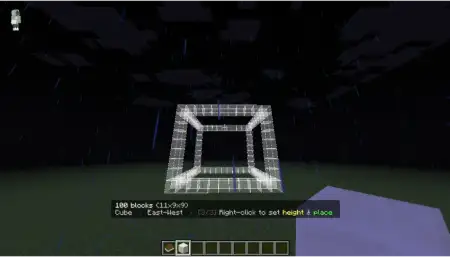 Effortless Building Mod / Addon pic 2